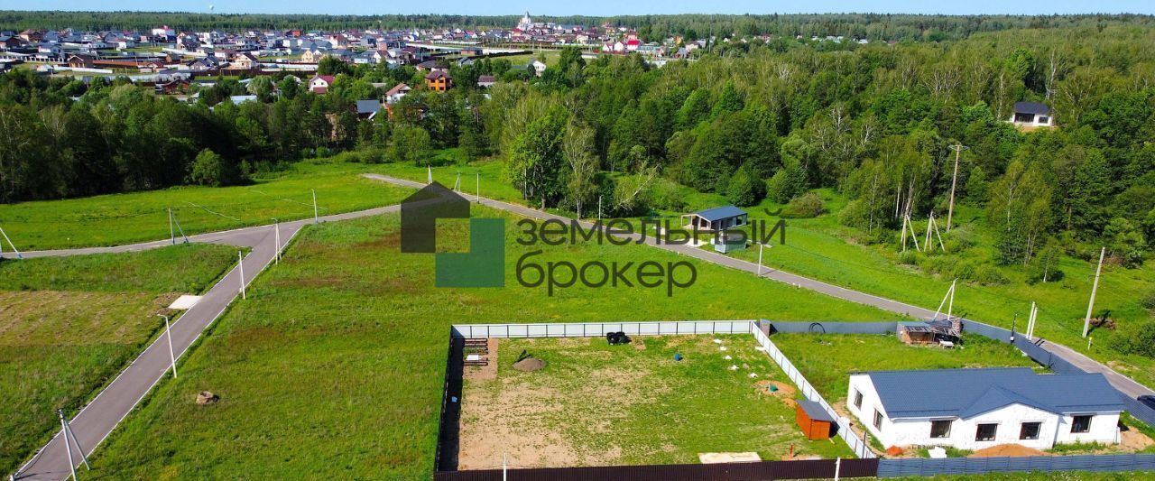 земля г Домодедово д Минаево Династия кп, ул. Сословий фото 5