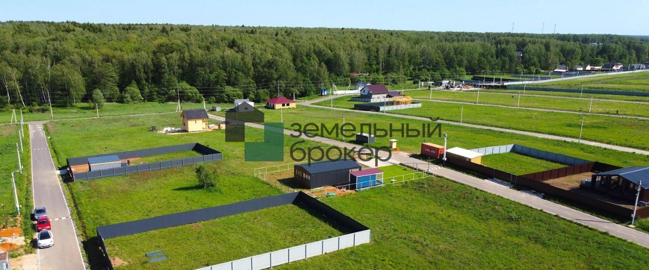 земля г Домодедово д Минаево Династия кп, ул. Сословий фото 16