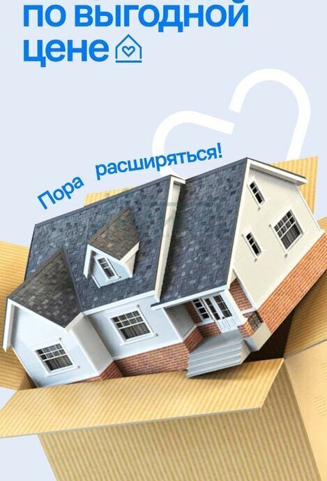 земля р-н Аксайский г Аксай ул Юрия Жульева 29 фото 10