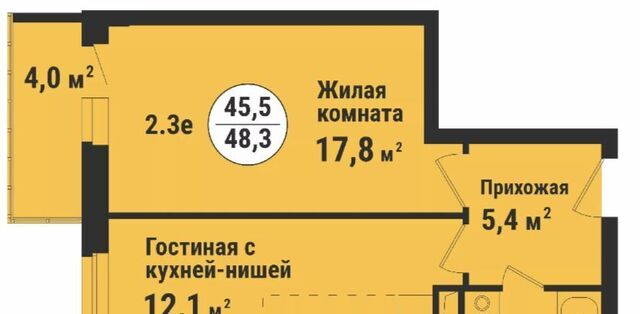 р-н Октябрьский ул Карла Маркса 169 фото