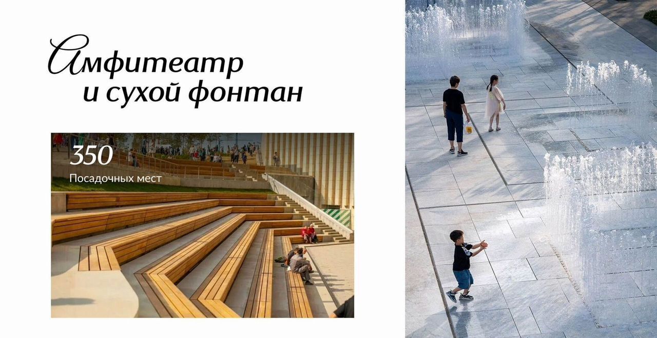 квартира г Судак ул Инициативных 2 д. 80 фото 12