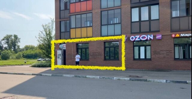 свободного назначения проезд Клязьминский 2к/2 Орехово-Зуевский г. о. фото