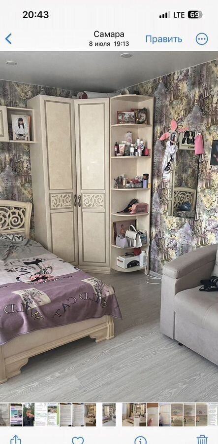 квартира г Самара Безымянка ул Александра Матросова 53а фото 25