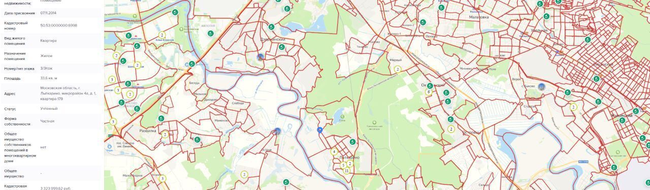 квартира г Лыткарино мкр 4а 1 Томилино, 4-й мкр фото 1