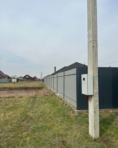 ул Городская 16 Усть-Абакан фото