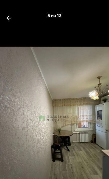 квартира г Набережные Челны р-н Центральный 12-й комплекс 7 фото 7