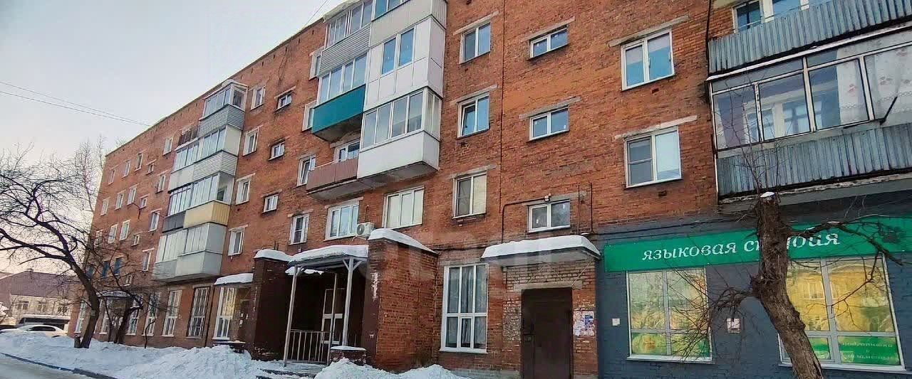 квартира г Новокузнецк р-н Куйбышевский ул Челюскина 41 фото 16
