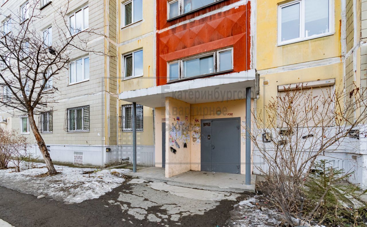 квартира г Екатеринбург р-н Железнодорожный ул Техническая 26 фото 21
