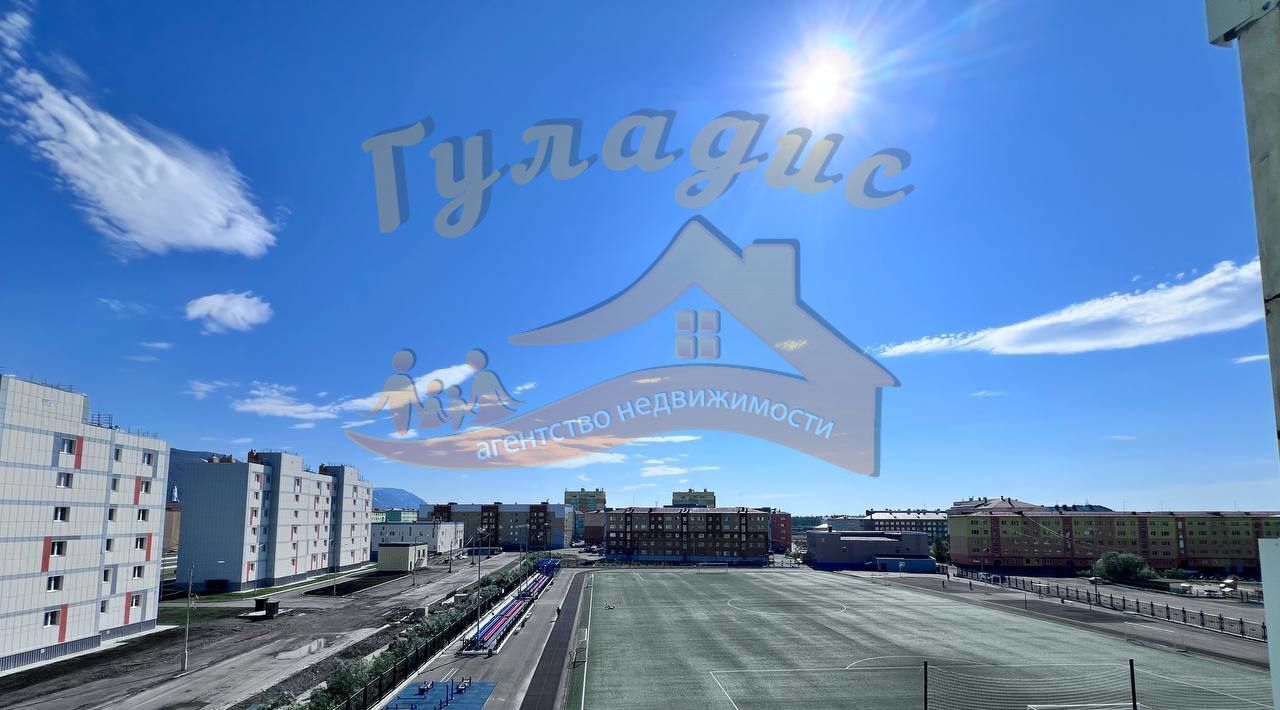 квартира г Норильск ул Диксона 6 фото 1