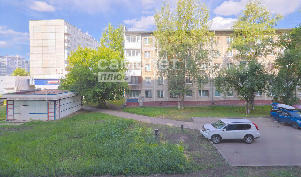 квартира г Кемерово пр-кт Ленина 137б фото 2