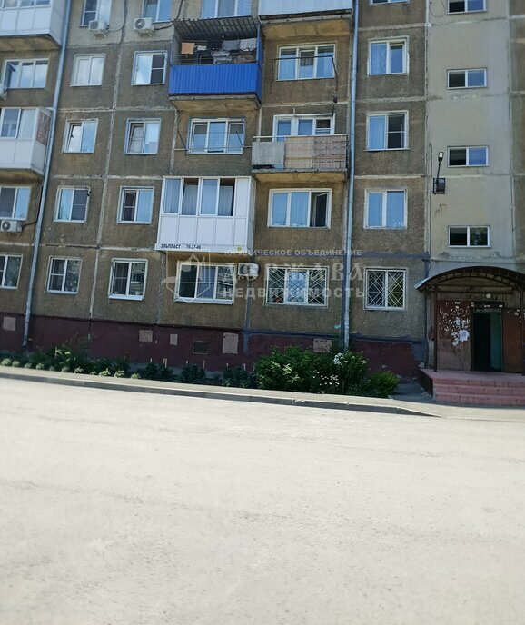 комната г Кемерово ул Пролетарская 26 фото 11