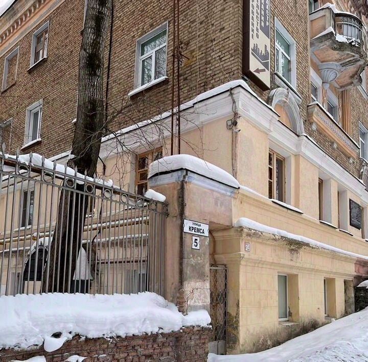 свободного назначения г Ухта ул Кремса 5 фото 2