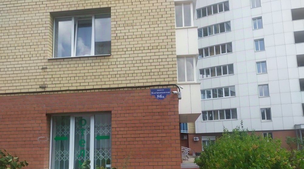 квартира г Пермь р-н Дзержинский ш Космонавтов 86а фото 18