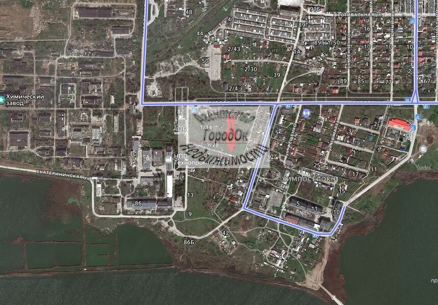 земля г Саки ул Заводская 84б фото 1