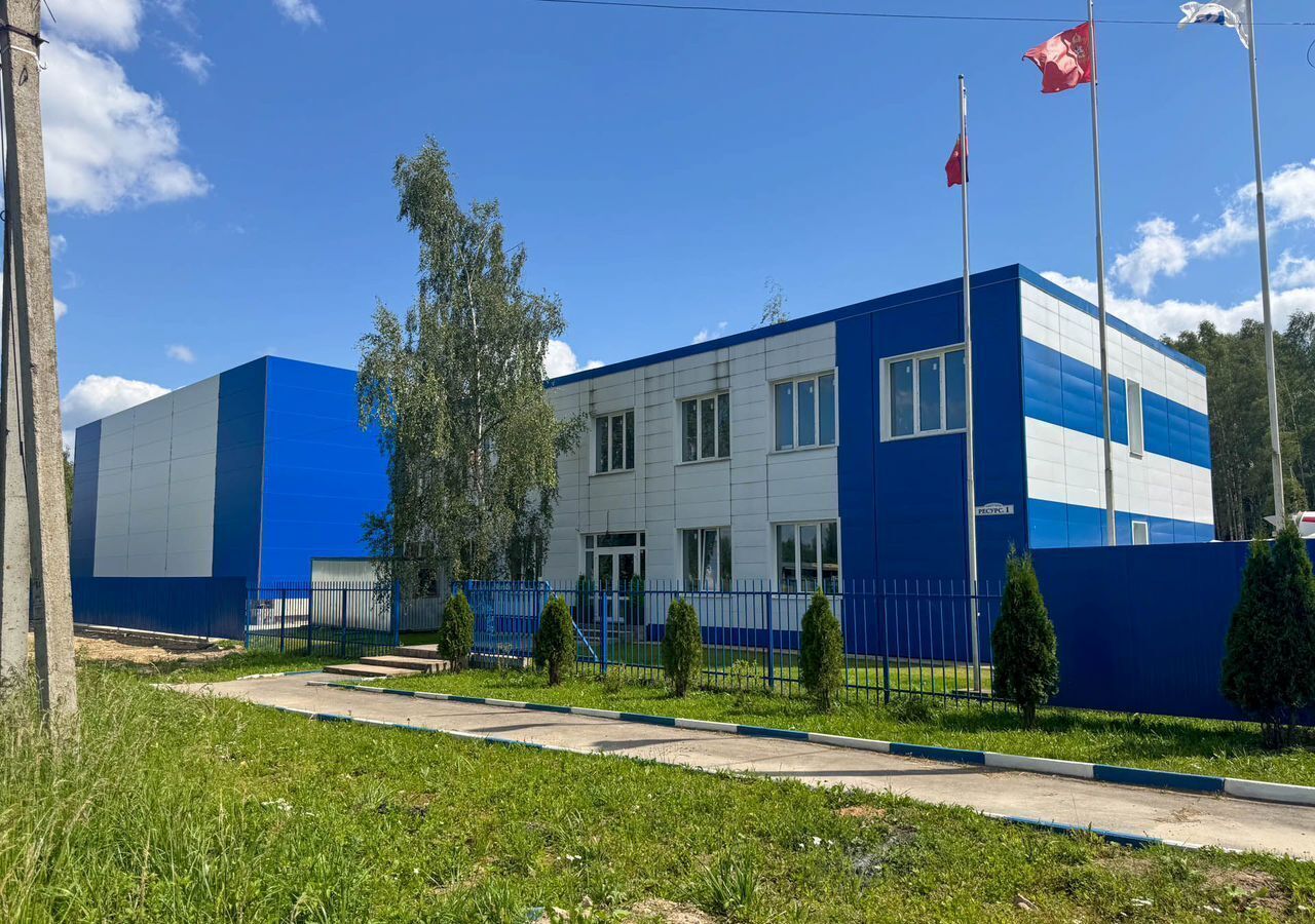 производственные, складские городской округ Истра г Дедовск территория Ресурс, 1 фото 4
