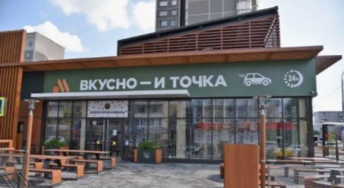 торговое помещение р-н Красногвардейский дом 40 фото