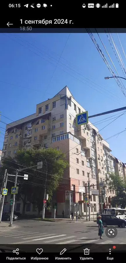 квартира г Саратов р-н Октябрьский ул им Чапаева В.И. 38/40 фото 1