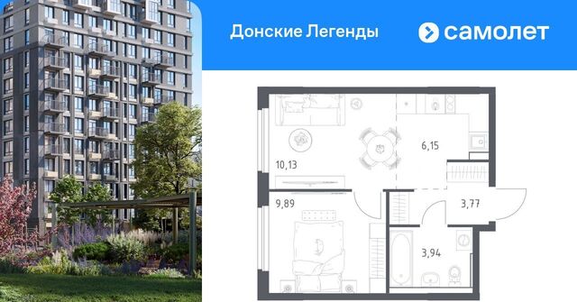 р-н Ленинский ЖК "Донские легенды", фото