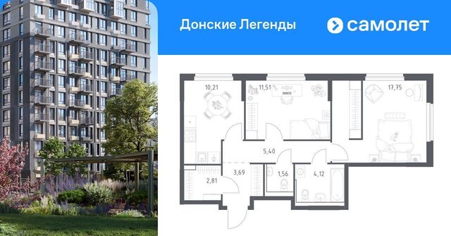 р-н Ленинский ЖК "Донские легенды", фото