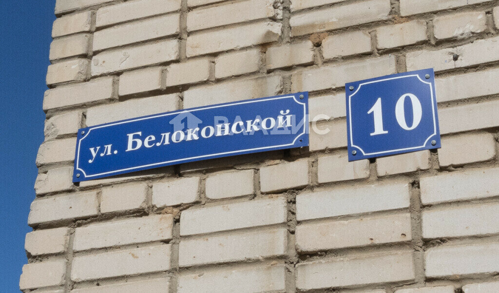 комната г Владимир ул Белоконской 10 фото 15
