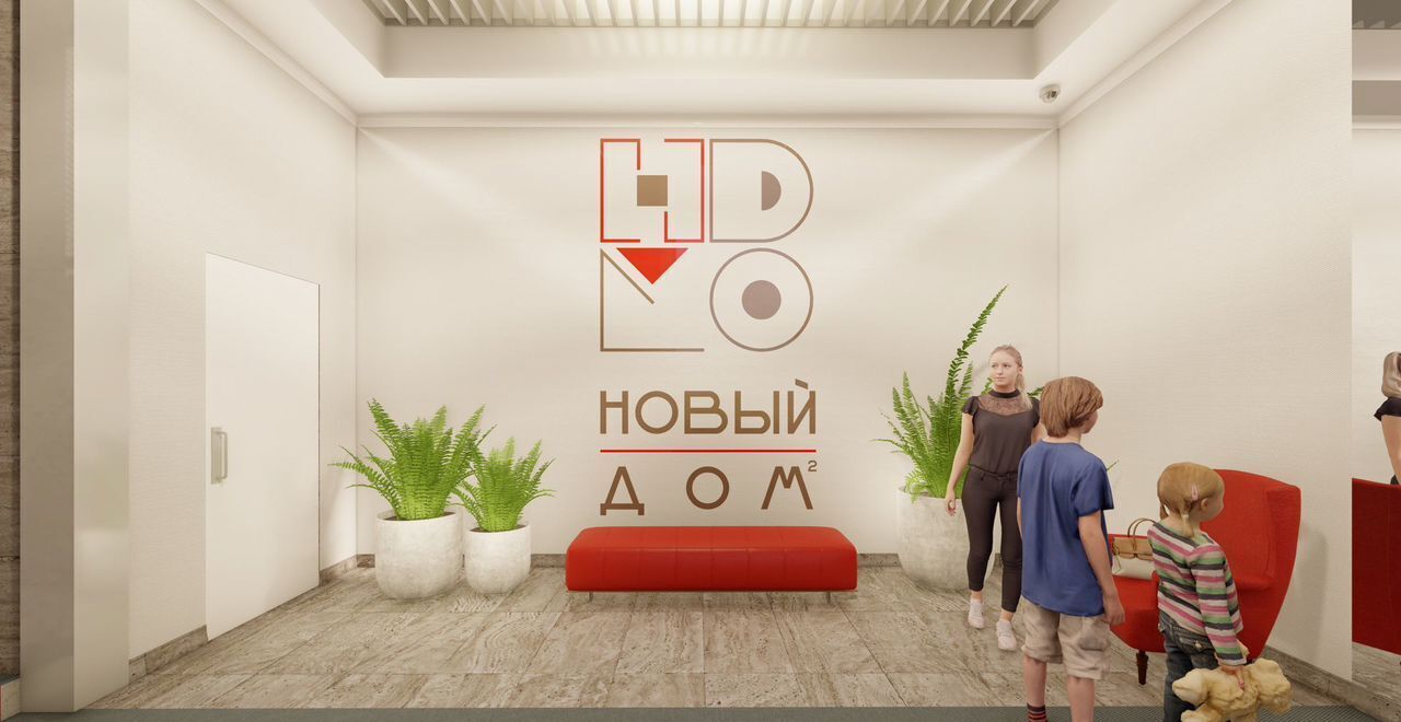 квартира г Невинномысск ул Новая 1 р-н 6-й микрорайон фото 7