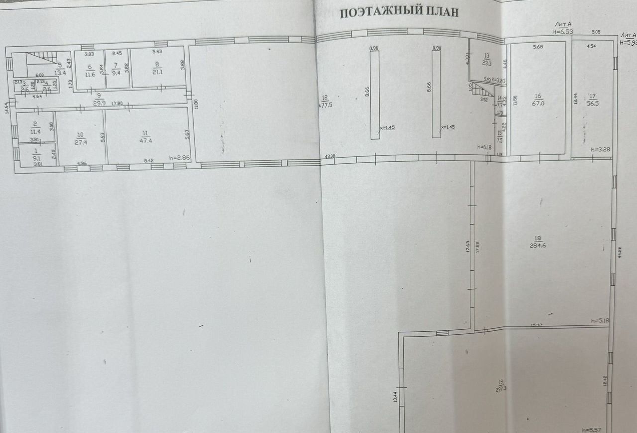 свободного назначения р-н Бирский г Бирск ул Бурновская 2к фото 36