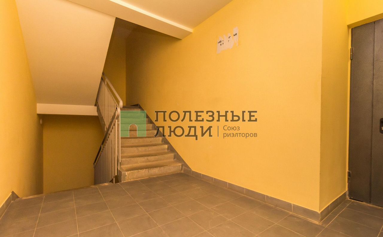 квартира г Уфа р-н Октябрьский ул Рудольфа Нуреева 10 фото 28