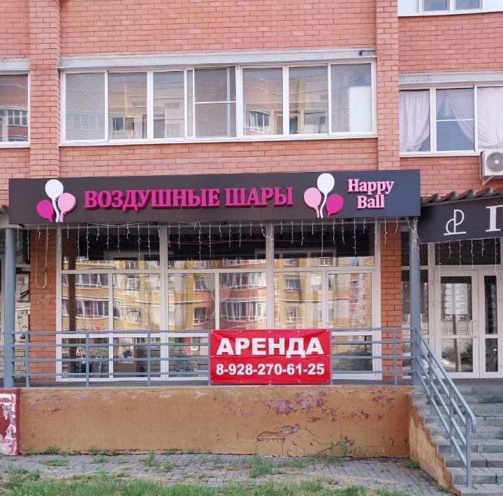 торговое помещение г Тамбов р-н Октябрьский ул Агапкина 17а фото 3