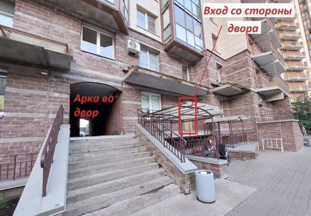 свободного назначения метро Комендантский Проспект пр-кт Шуваловский 37к/1 фото