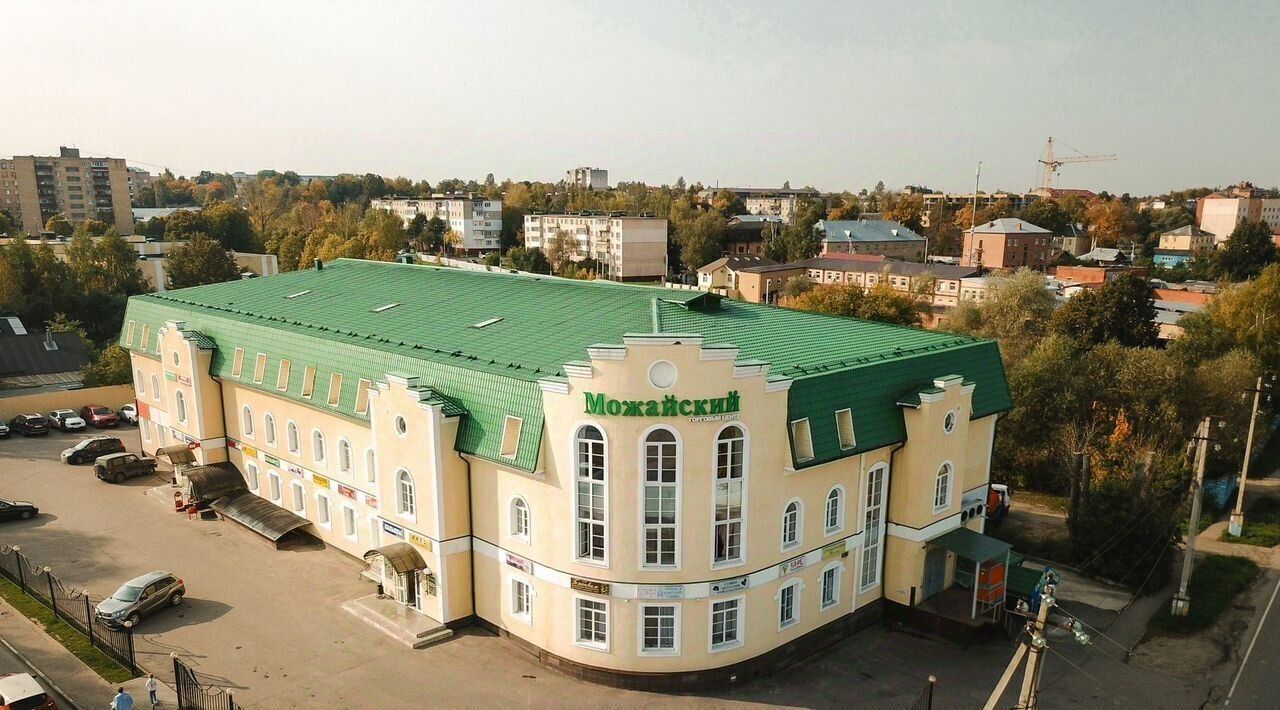 торговое помещение г Можайск ул Полосухина 24а фото 3