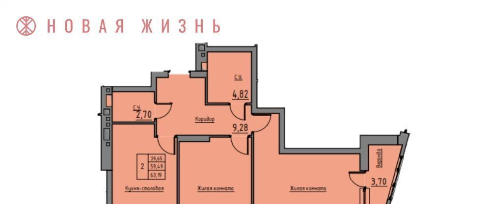 квартира г Самара Безымянка ЖК Времена года 13-й мкр фото 1