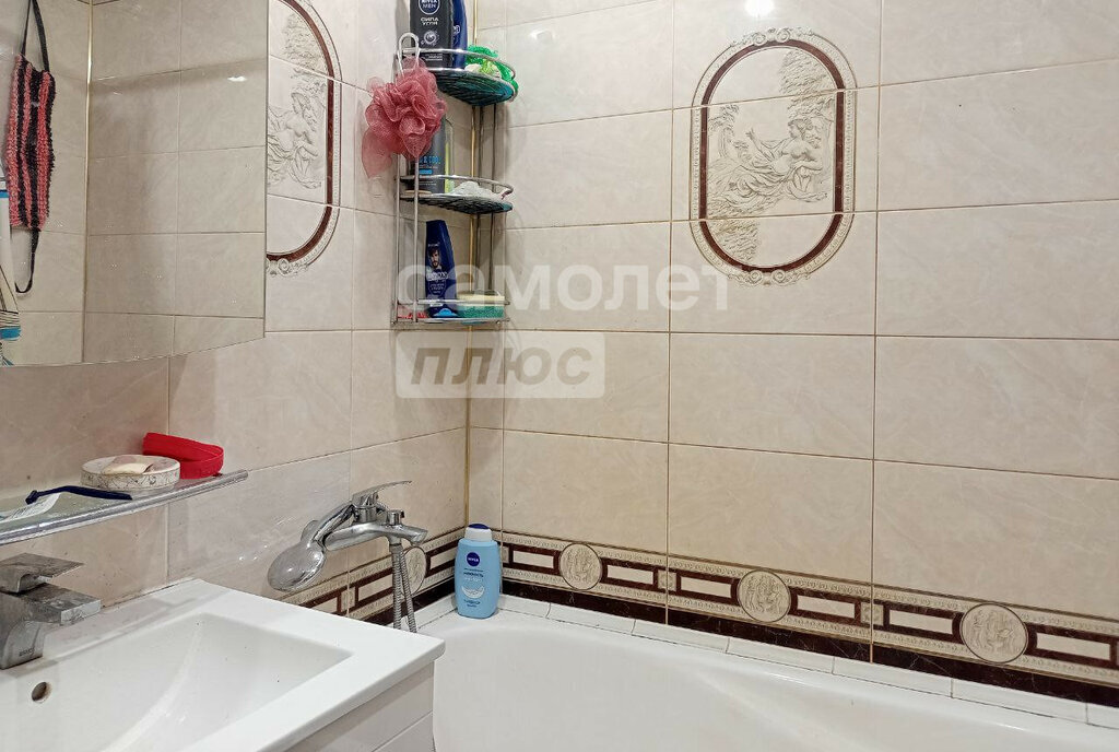 квартира г Нижний Тагил ул Басова 2 фото 29