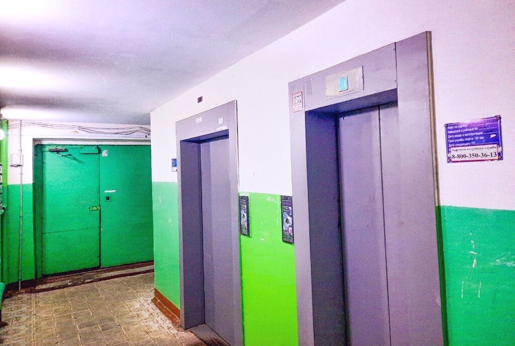 квартира г Электросталь ул Победы 24к/2 Железнодорожная фото 22