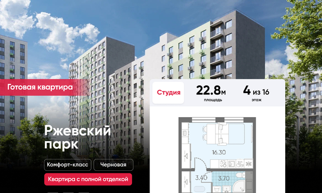 дом 1 фото дом 1 фото