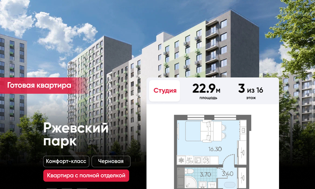 дом 1 фото дом 1 фото