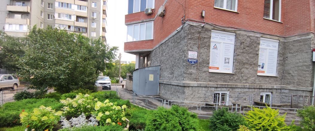 квартира г Омск р-н Кировский ул Дианова 16 фото 1