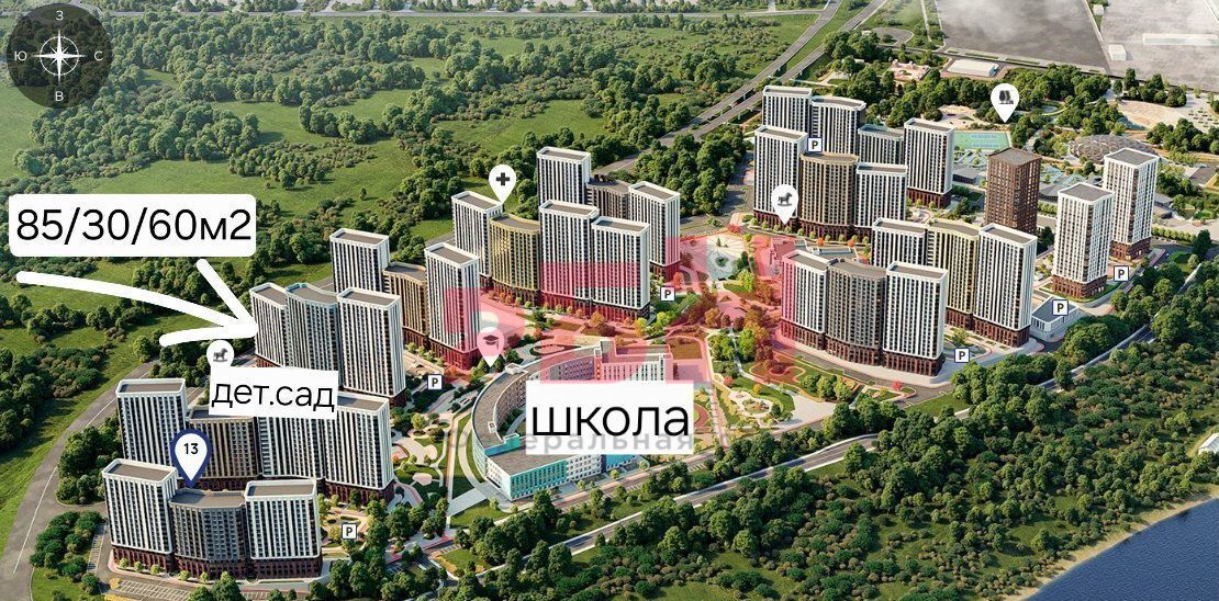 торговое помещение г Ростов-на-Дону р-н Кировский ул Бориса Слюсаря 23с/2 фото 3