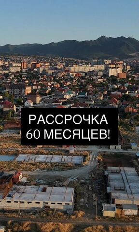 р-н Кировский ул Даганова 139 Кировский внутригородской район фото