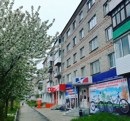 г Серов ул Луначарского 126 Серовский г. о. фото