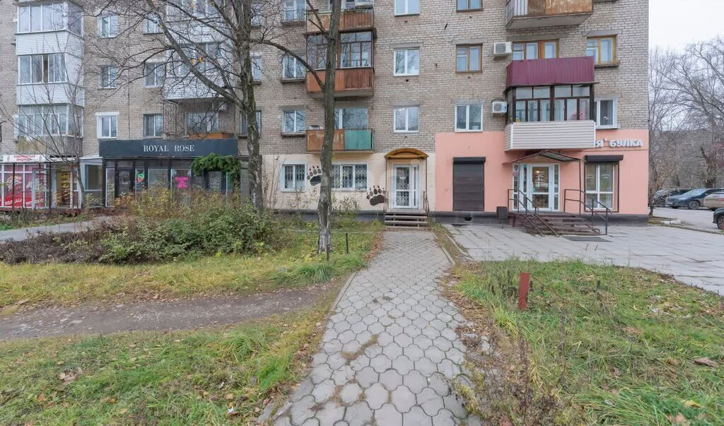 офис г Пермь р-н Мотовилихинский б-р Гагарина 64 фото 1