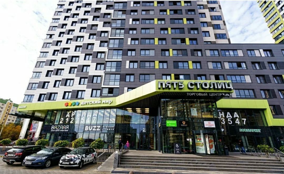 квартира г Воронеж р-н Центральный ул Загоровского 1 ЖК «Россия. Пять столиц» фото 1