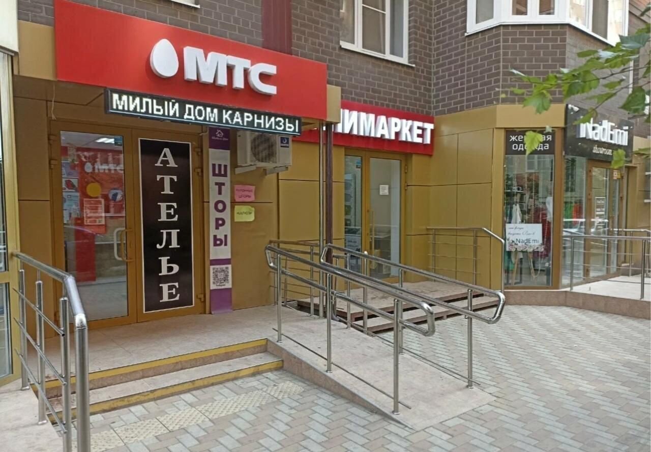 свободного назначения г Краснодар р-н Прикубанский ул им. Героя Яцкова И.В. 17к/1 фото 1