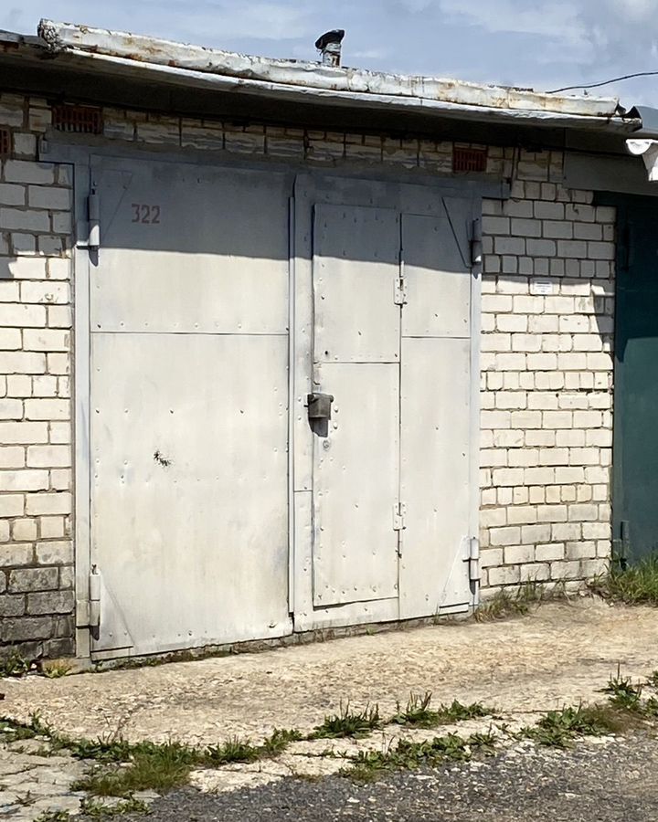 гараж городской округ Богородский г Ногинск тер ГСК За Рулем-2 фото 1