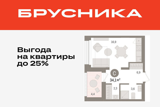 ул Муравленко 9/2 фото