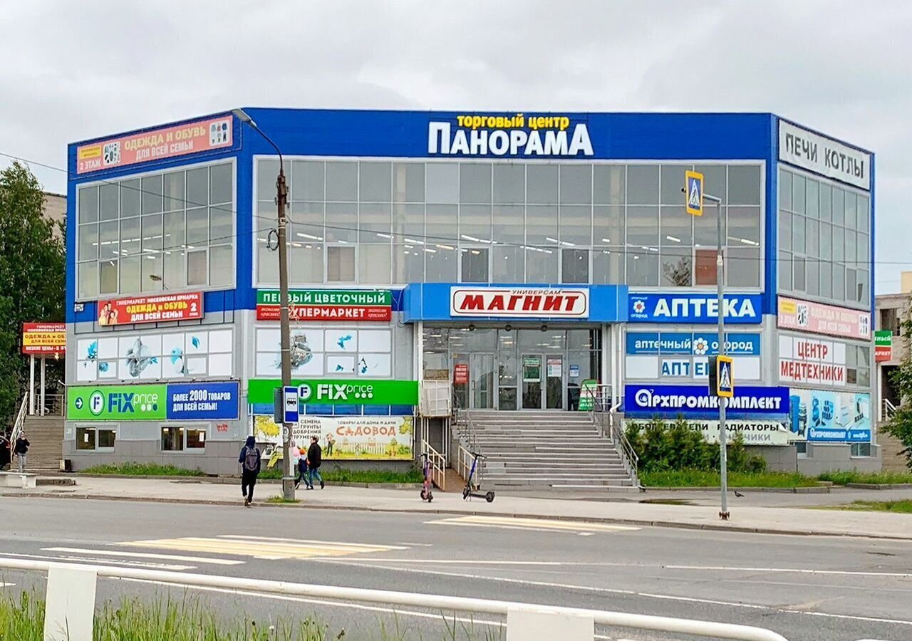торговое помещение г Северодвинск Кварталы пр-кт Морской 49а фото 1