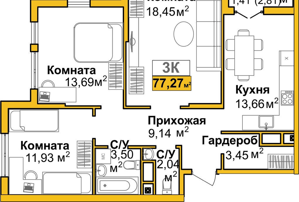 квартира г Симферополь р-н Центральный микрорайон «Город Мира» жилой комплекс Город Мира фото 2
