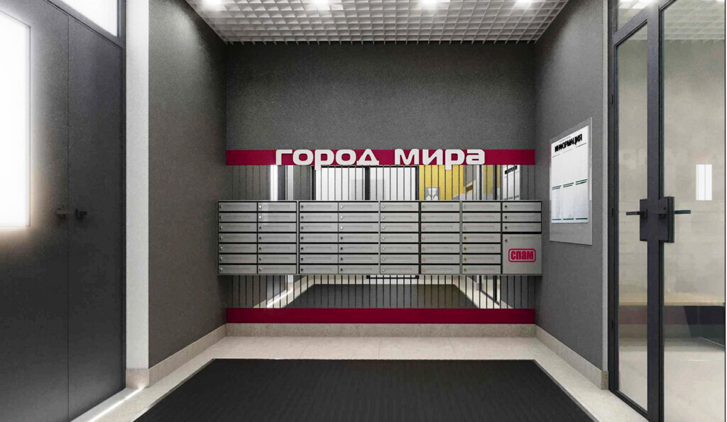 квартира г Симферополь р-н Центральный ул Батурина 147 микрорайон «Город Мира» фото 9