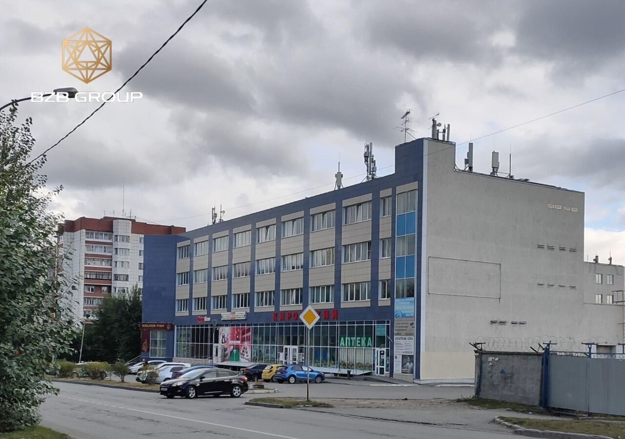 свободного назначения г Екатеринбург р-н Железнодорожный ул Маневровая 9 фото 12
