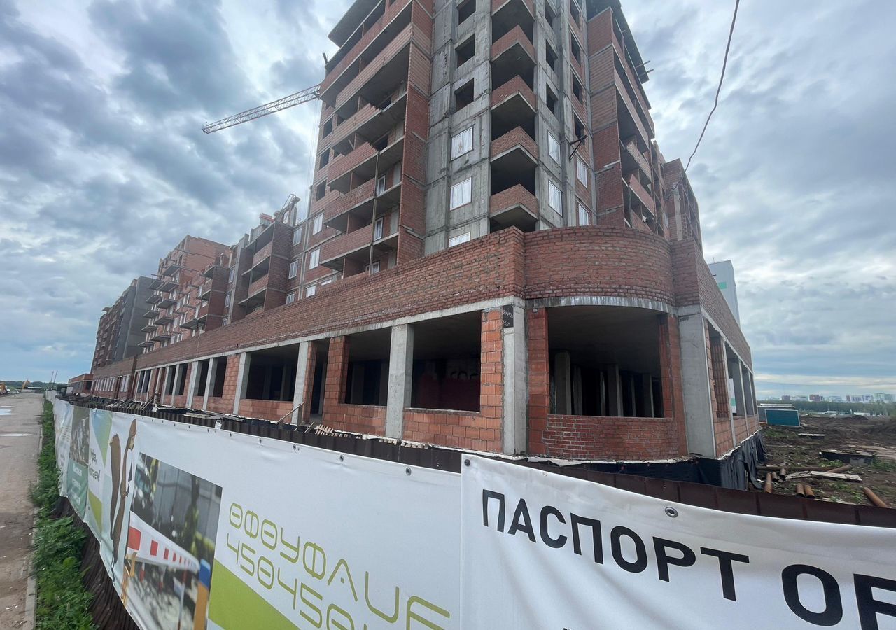 свободного назначения г Уфа р-н Демский Дагестанская ул., лит 11 фото 4