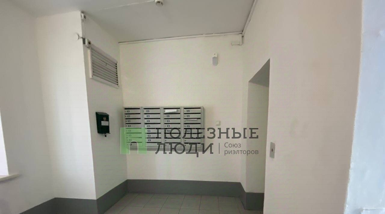 квартира г Чита р-н Центральный ул Забайкальского Рабочего 68 фото 31